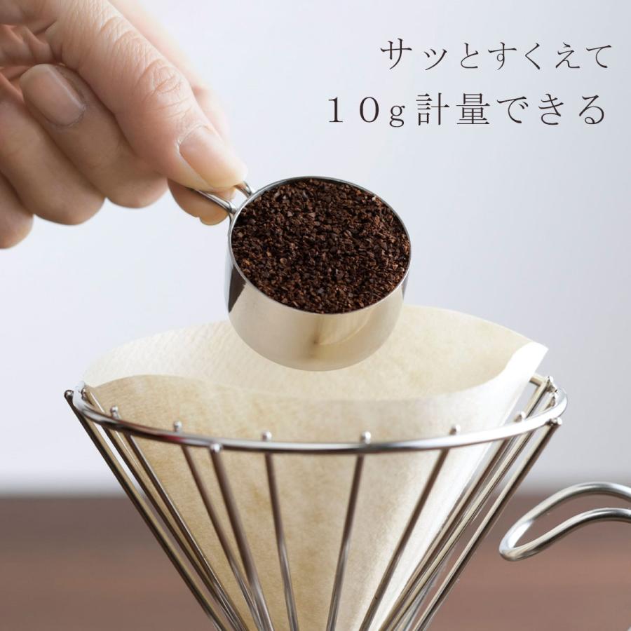 🔥🔥【日本製《KOGU 珈琲考具》短柄不鏽鋼精巧型10g咖啡量匙】