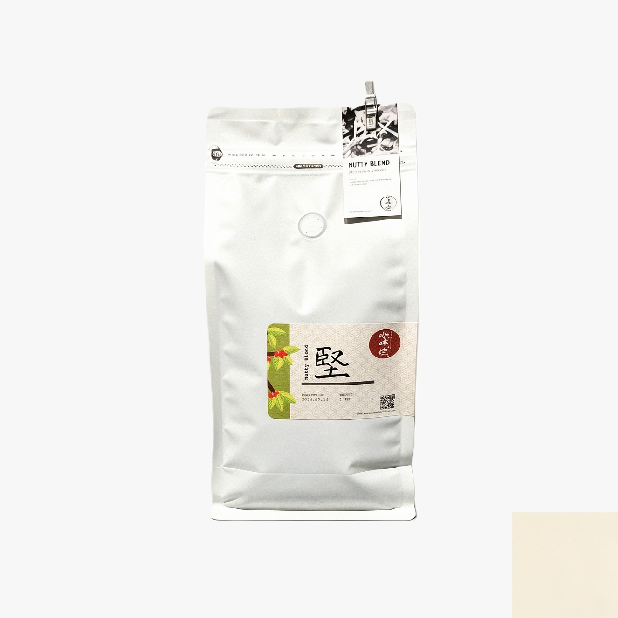 堅 Nutty Blend - 咖啡焢
