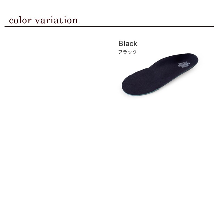 日本代購【 2026秋冬新產品 日本直送 Re:getA 悠然舒壓 MochiTough 鞋墊 MochiTough Insoles 】