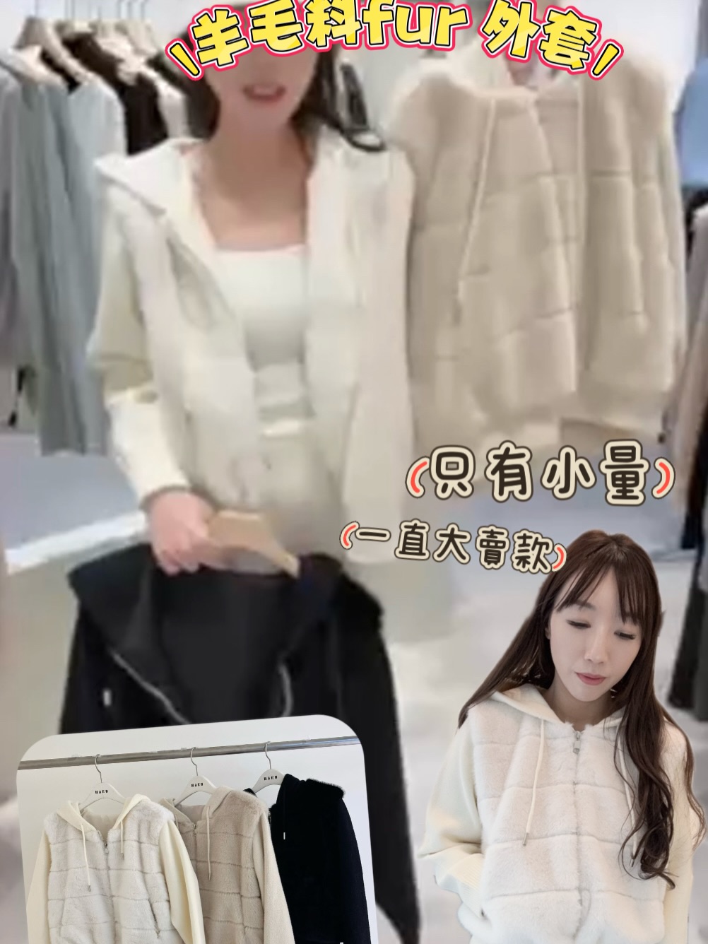 幫大家cap晒直播款🩷🩷22/1 直播重溫🩷🩷超多靚款 直播內款式5 日內下單2 件減$204 件減$406 件減$60