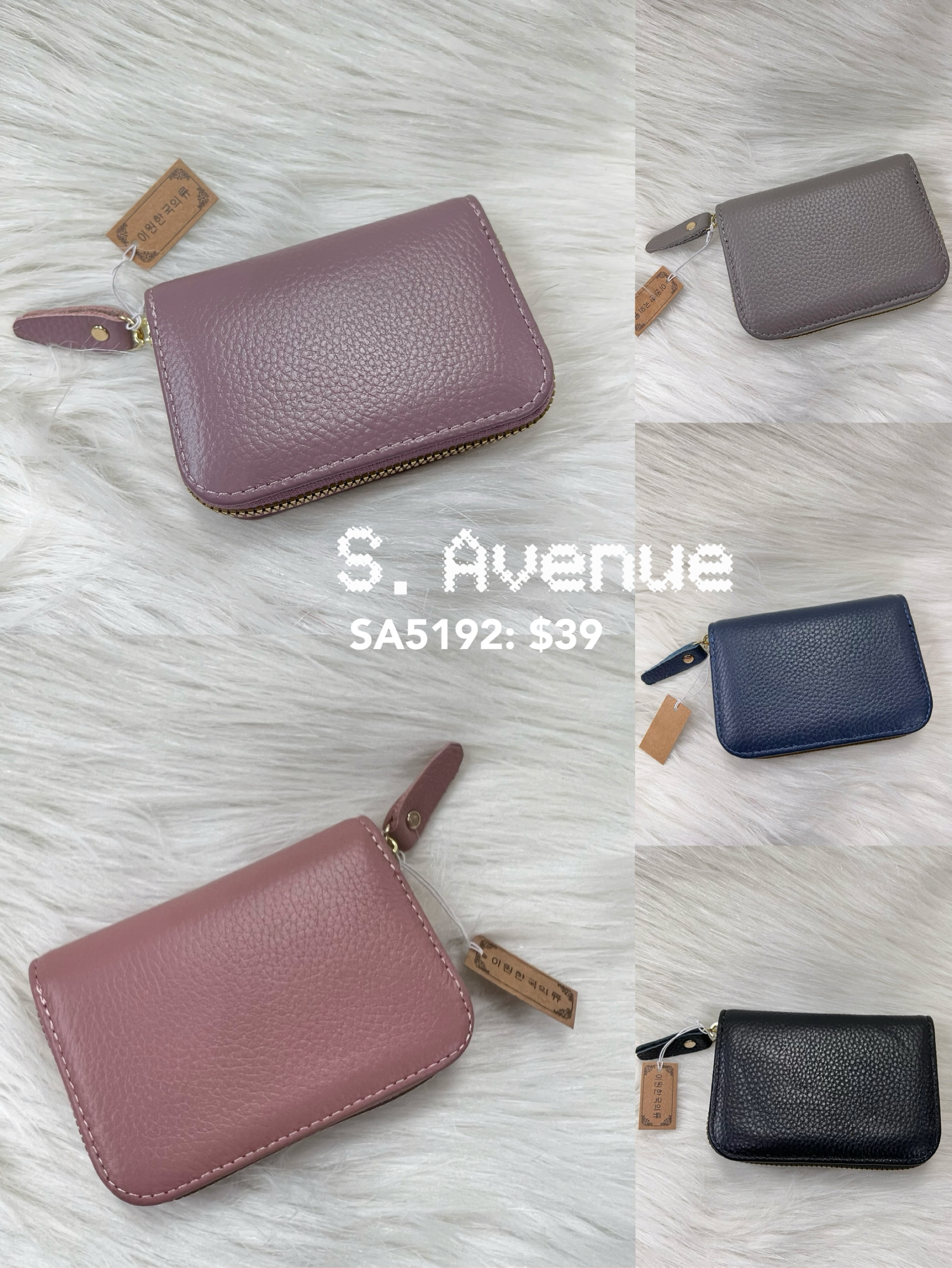 SA5192: 真皮頭層牛皮拉錬散紙包/卡片套