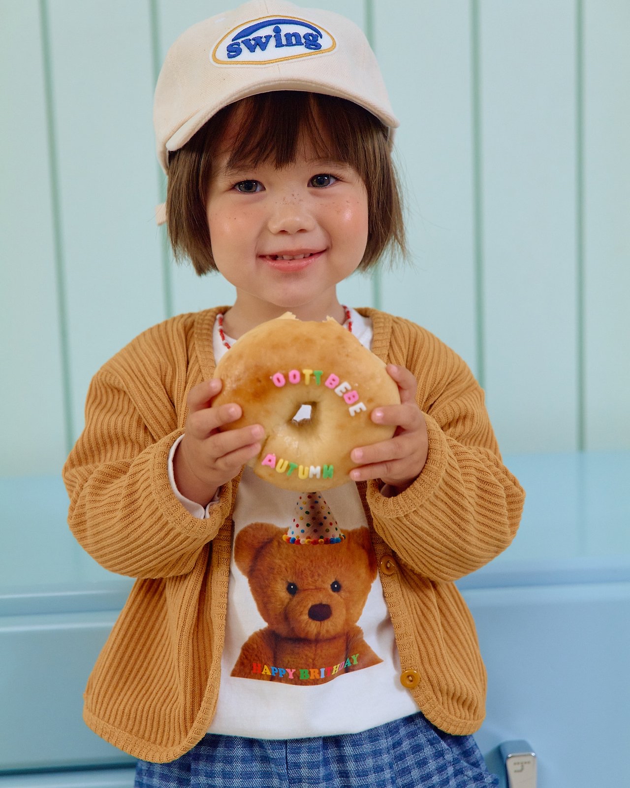 OOTT | Haribo Ribbed Cardigan