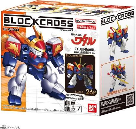 BlockCross BCW-004