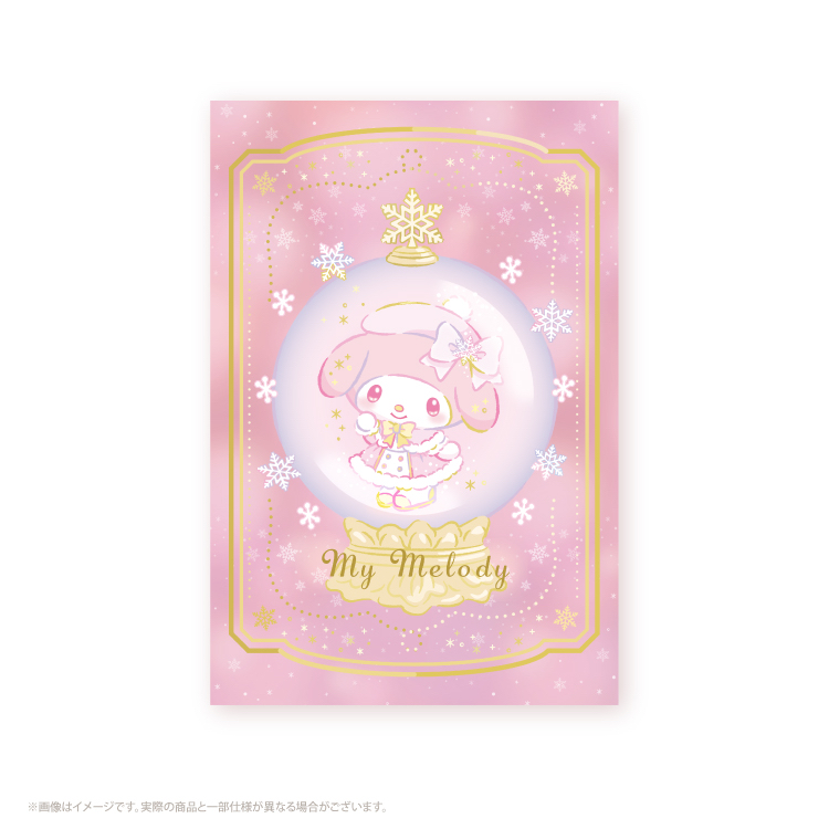 日本預訂📍日本Sanrio Snow Fantasy 2系列 -  名信片 2026年3月中旬出貨