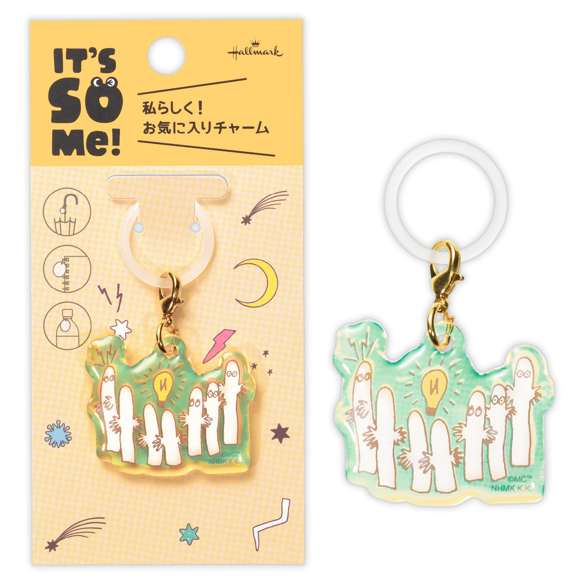 姆明 key chain ETM-852-597