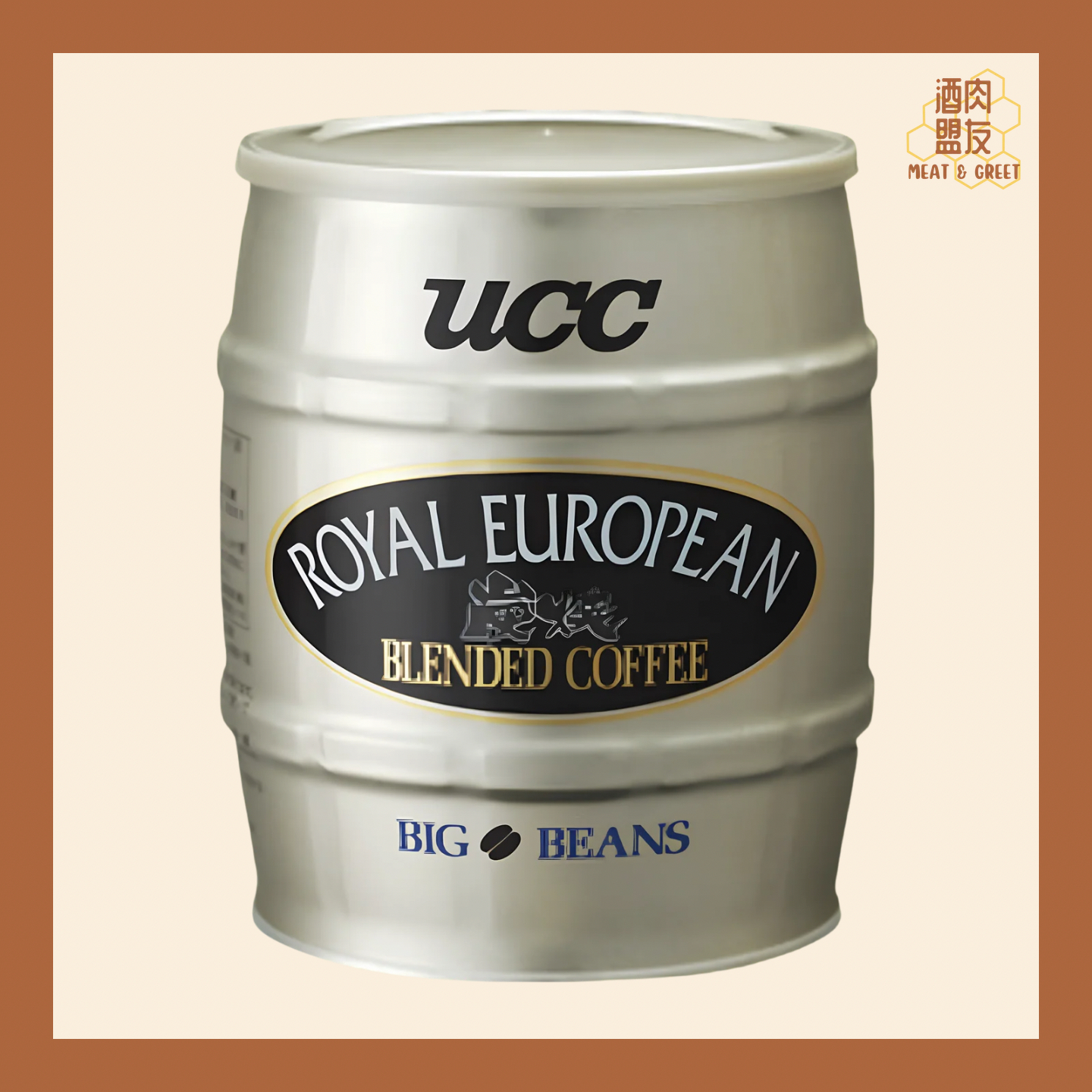 UCC SUMIYAKI Charcoal Roasted (Royal European) Blended Coffee Bean 特選炭燒皇室咖啡豆
