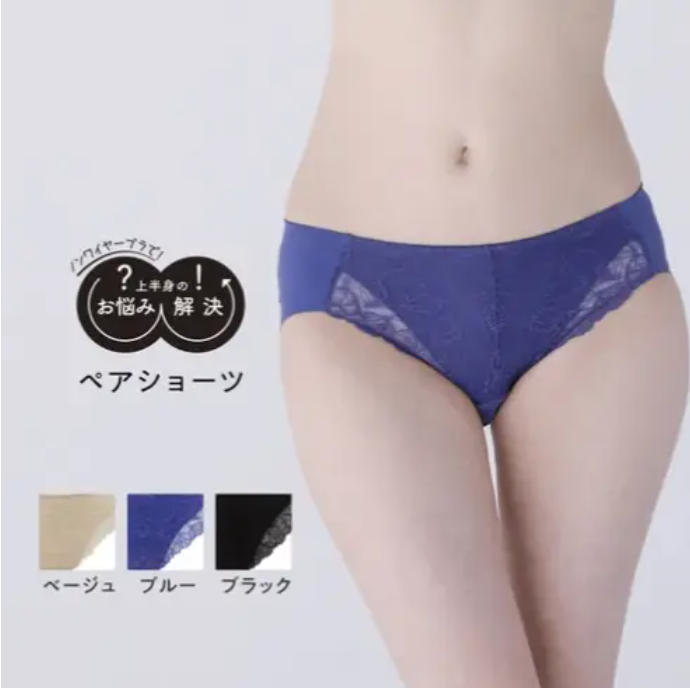 日本 華歌爾 Lecien 蕾絲性感內褲 2024新款 蕾絲內褲 性感內褲 平行進口