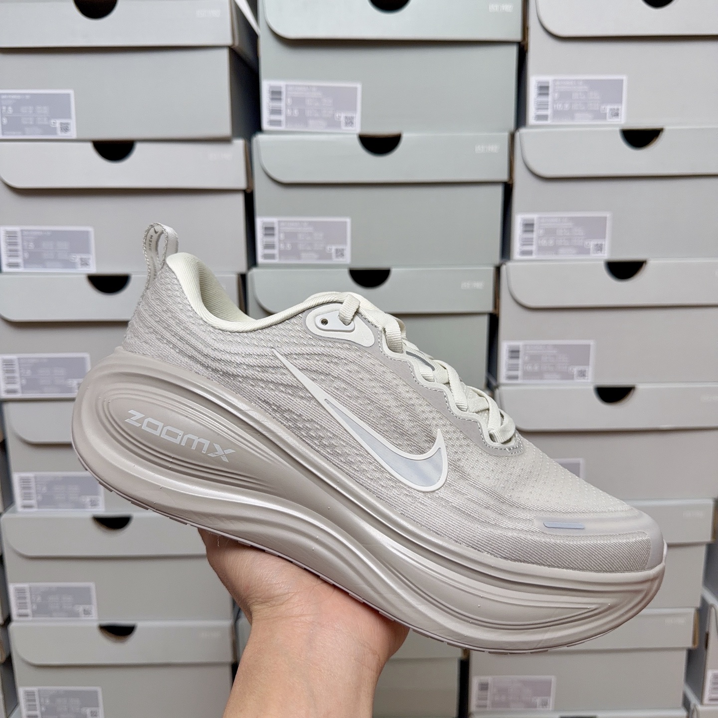 Nike Vomero Plus HV8150-001