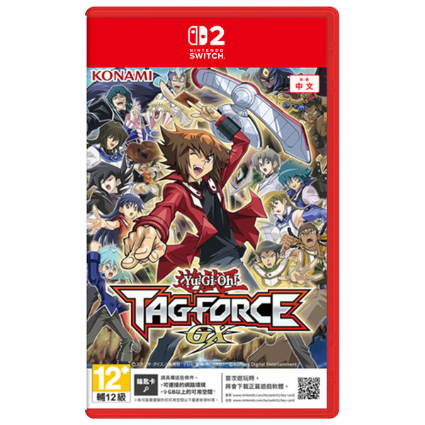 【預售 16/2/2027】SW2 遊戲王 TAG FORCE GX / Yu-Gi-Oh! Tag Force GX  中/英/日文  (中文封面) PO1168