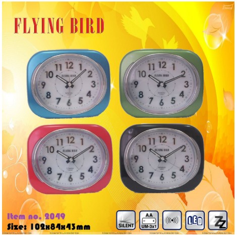 飛鳥石英座檯鬧鐘2048/2049