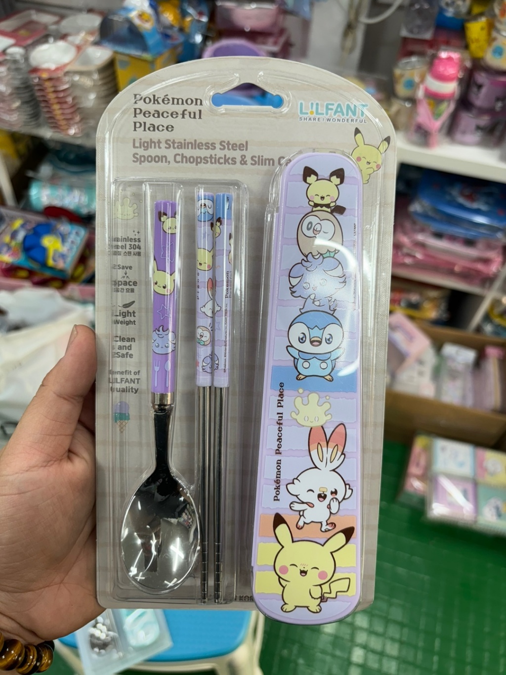 【預訂】韓國直送 Pokemon 餐具套裝 