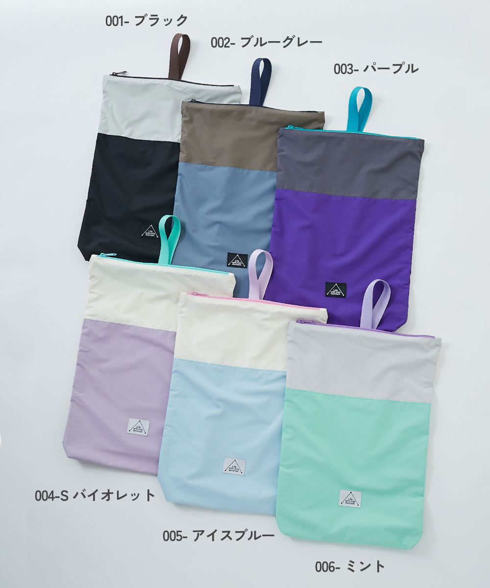 🆕【⭐訂購⭐】🇯🇵日本直送🌀小巧輕便 雙色 防水 游水掛袋［6款選］🌀[ELCD-0075][260409]