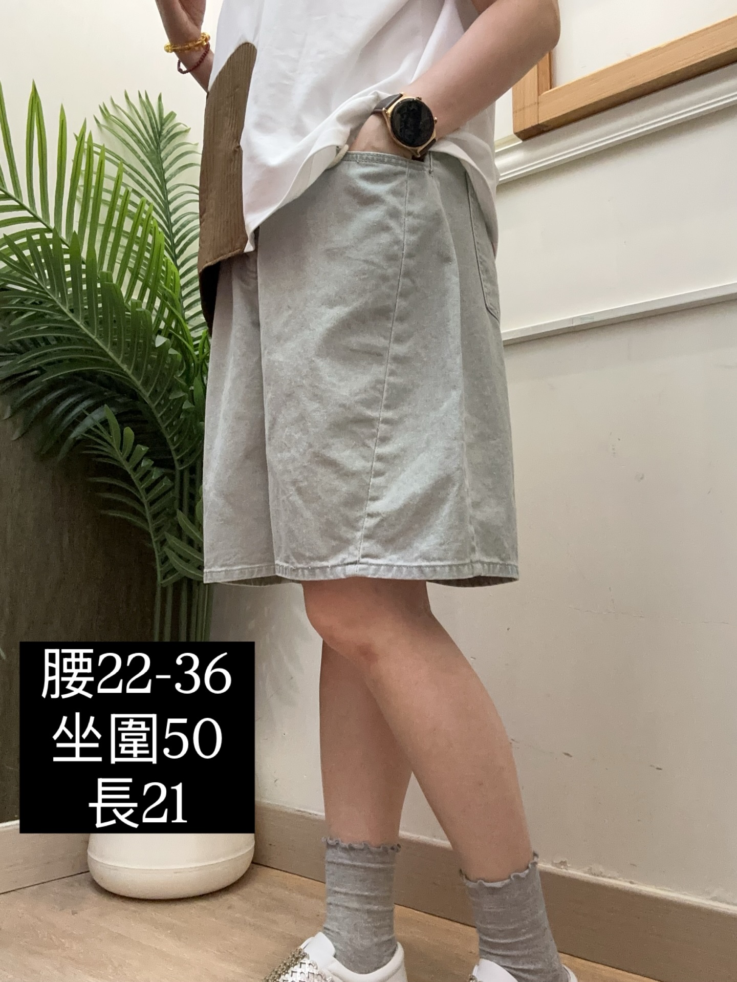 韓國舒適闊腳索帶短褲 