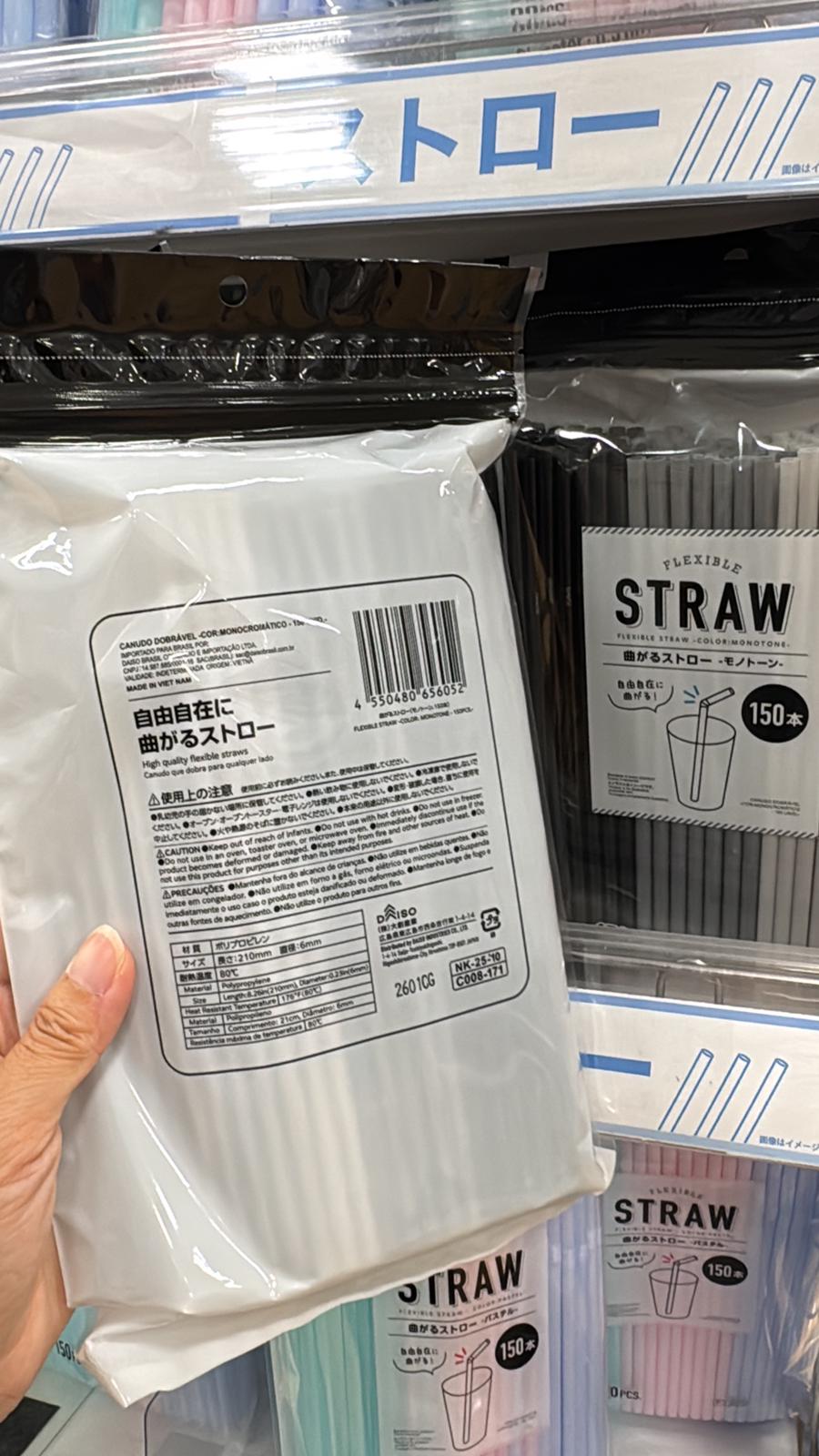 ✨連線商品需補運費✨DAISO 可彎曲飲管 (黑白灰單色 150支裝)