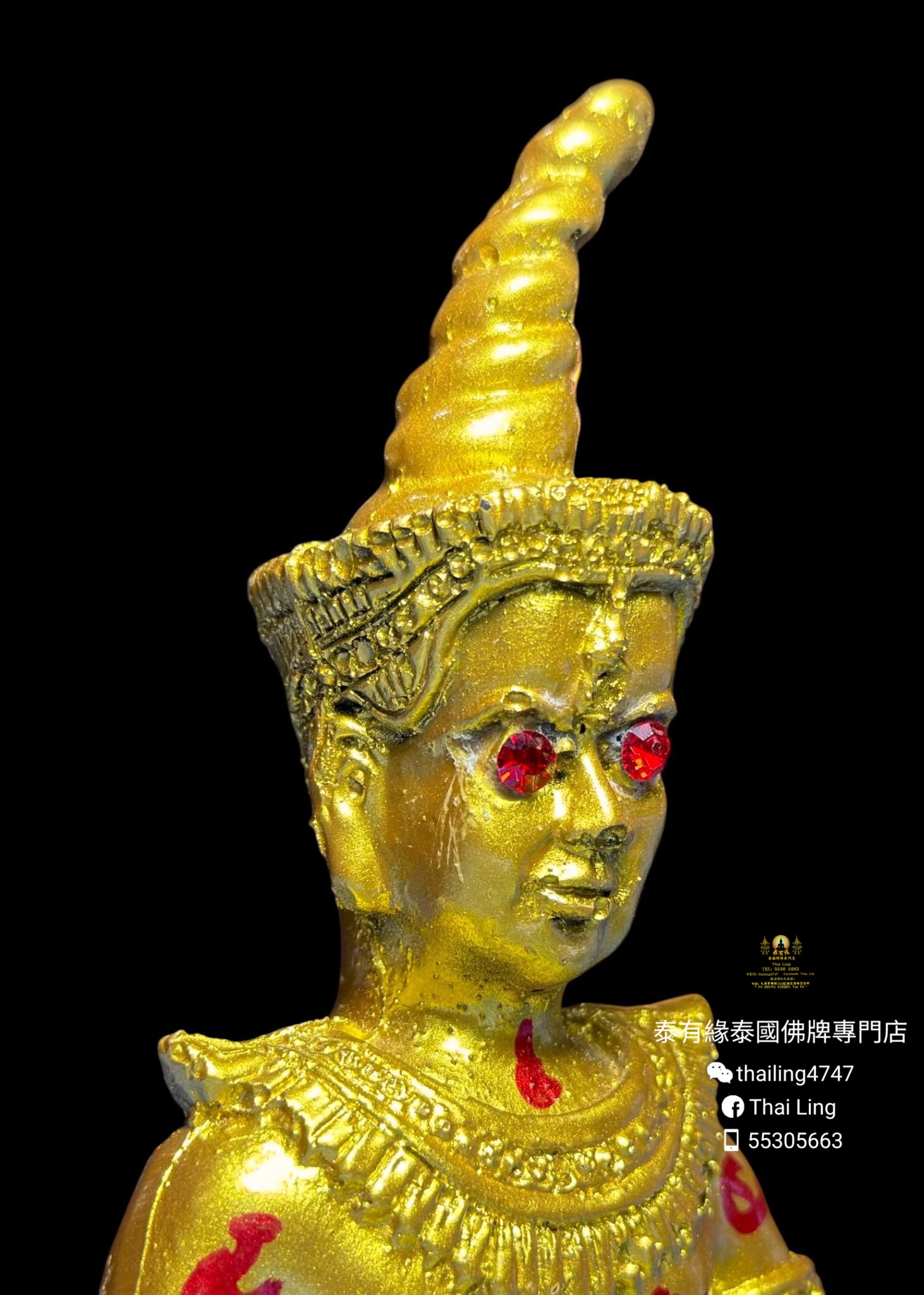 阿贊尖 帕罌 供奉型