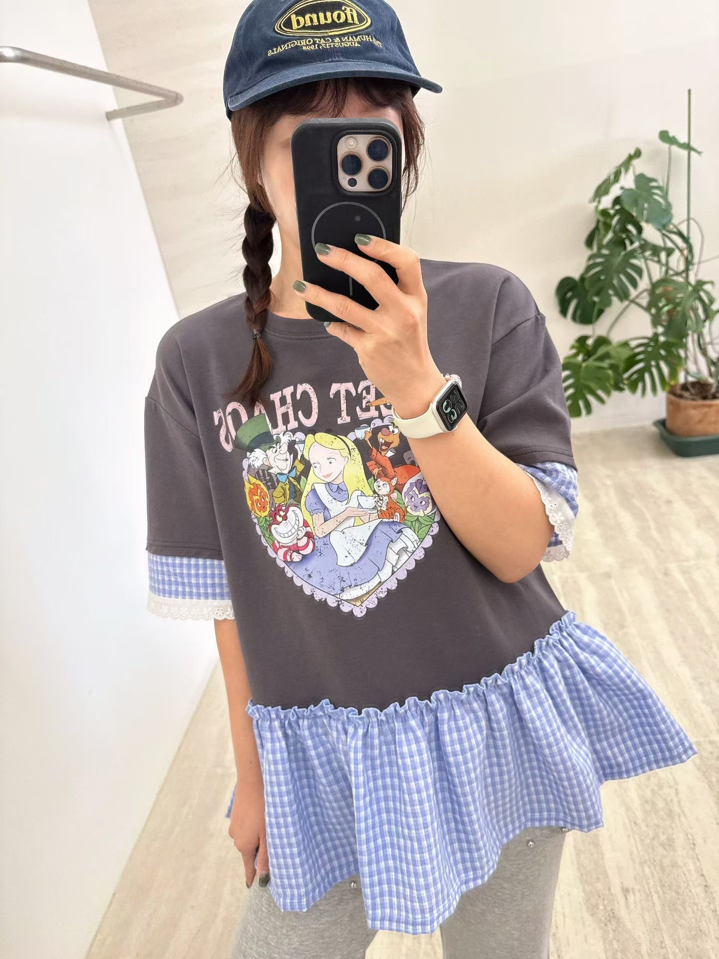 Bora 愛麗絲格仔邊上衣