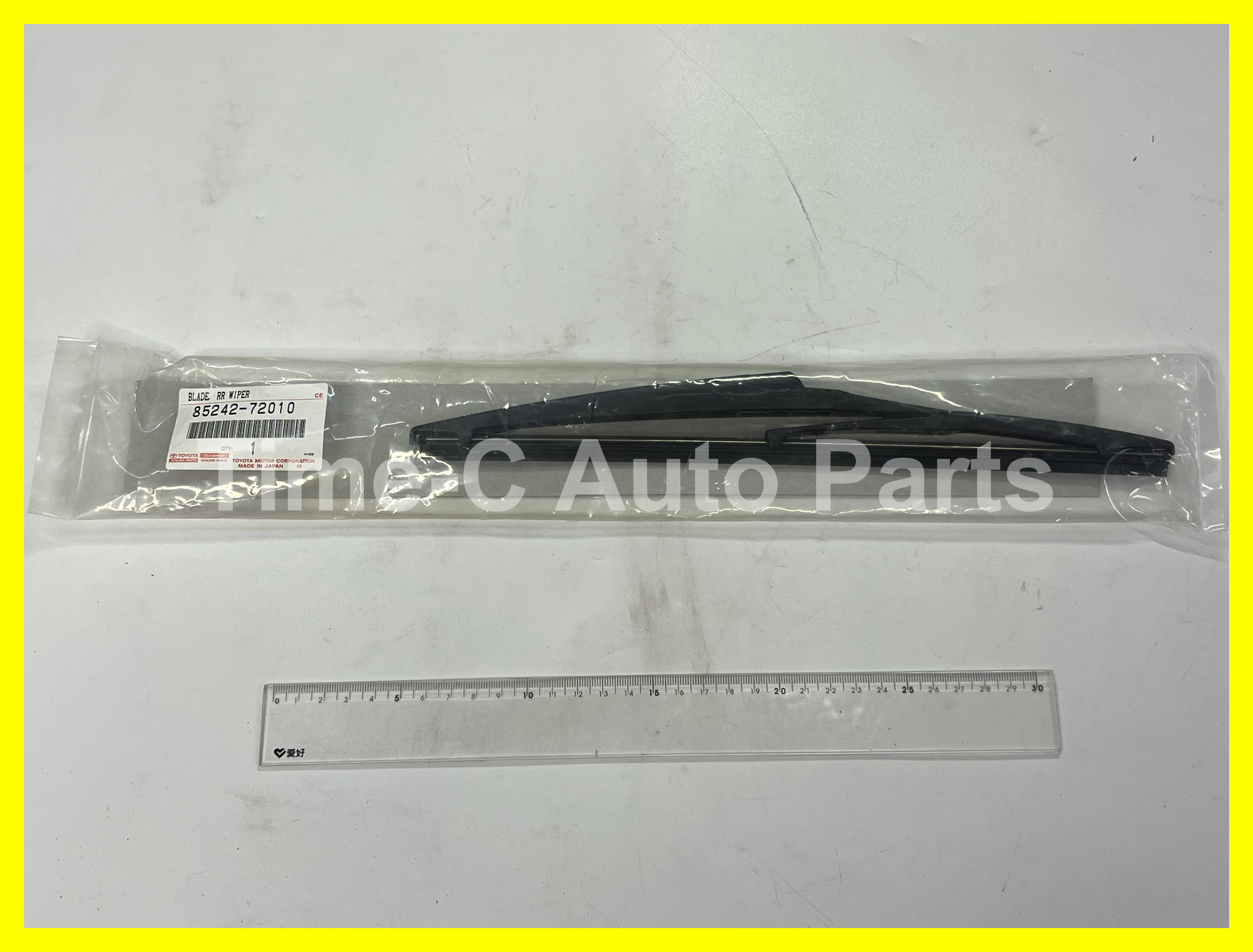 後水撥 85242-72010 - Toyota Rav4