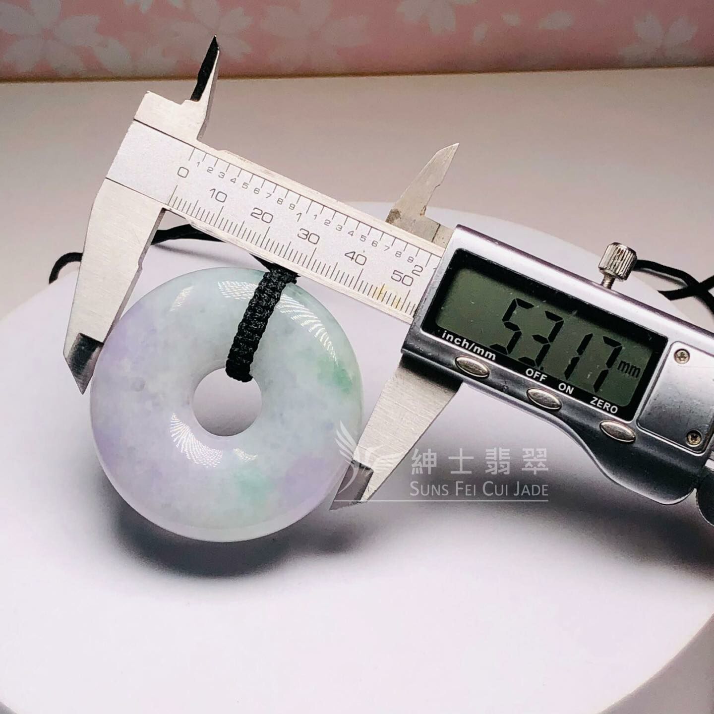 特大春彩平安扣