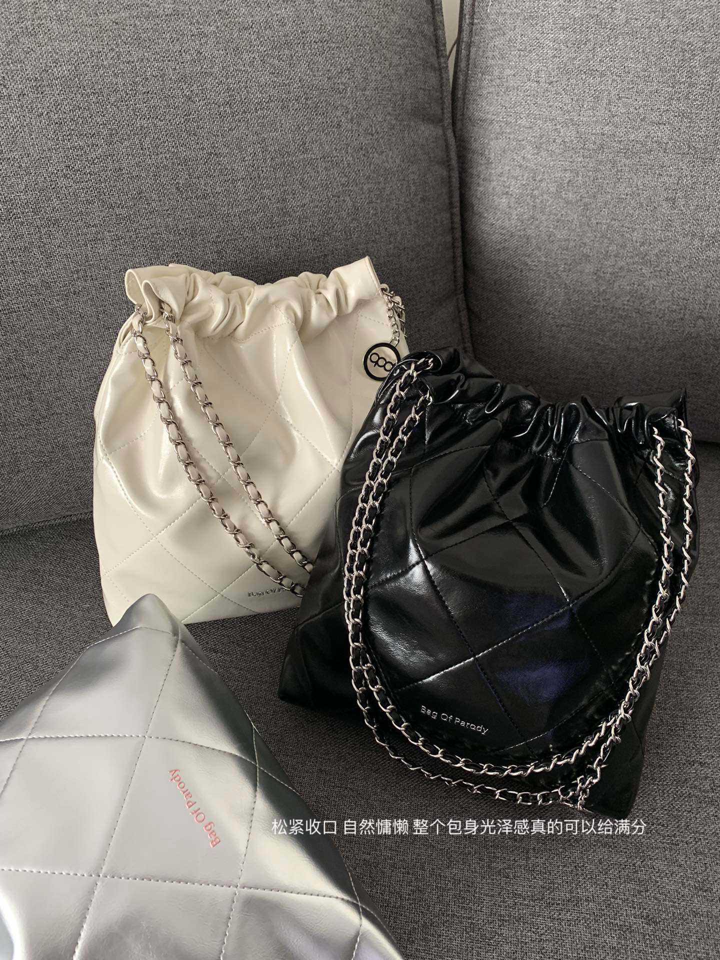 B04 BAG 小香风大容量垃圾包