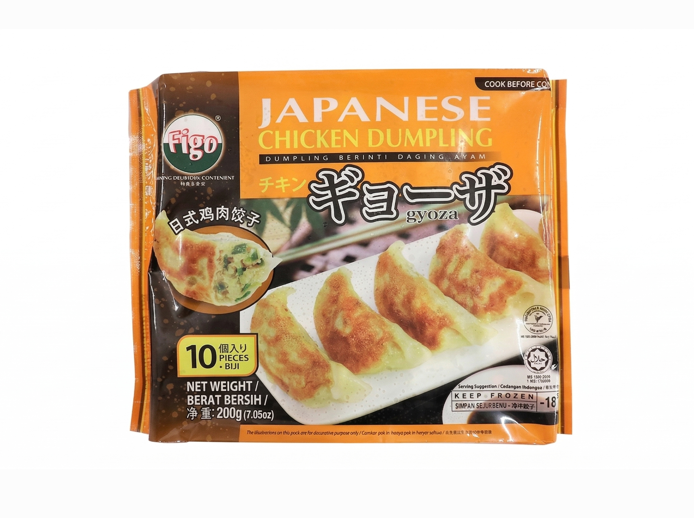 Chicken Fried Dumpling 日式雞煎餃