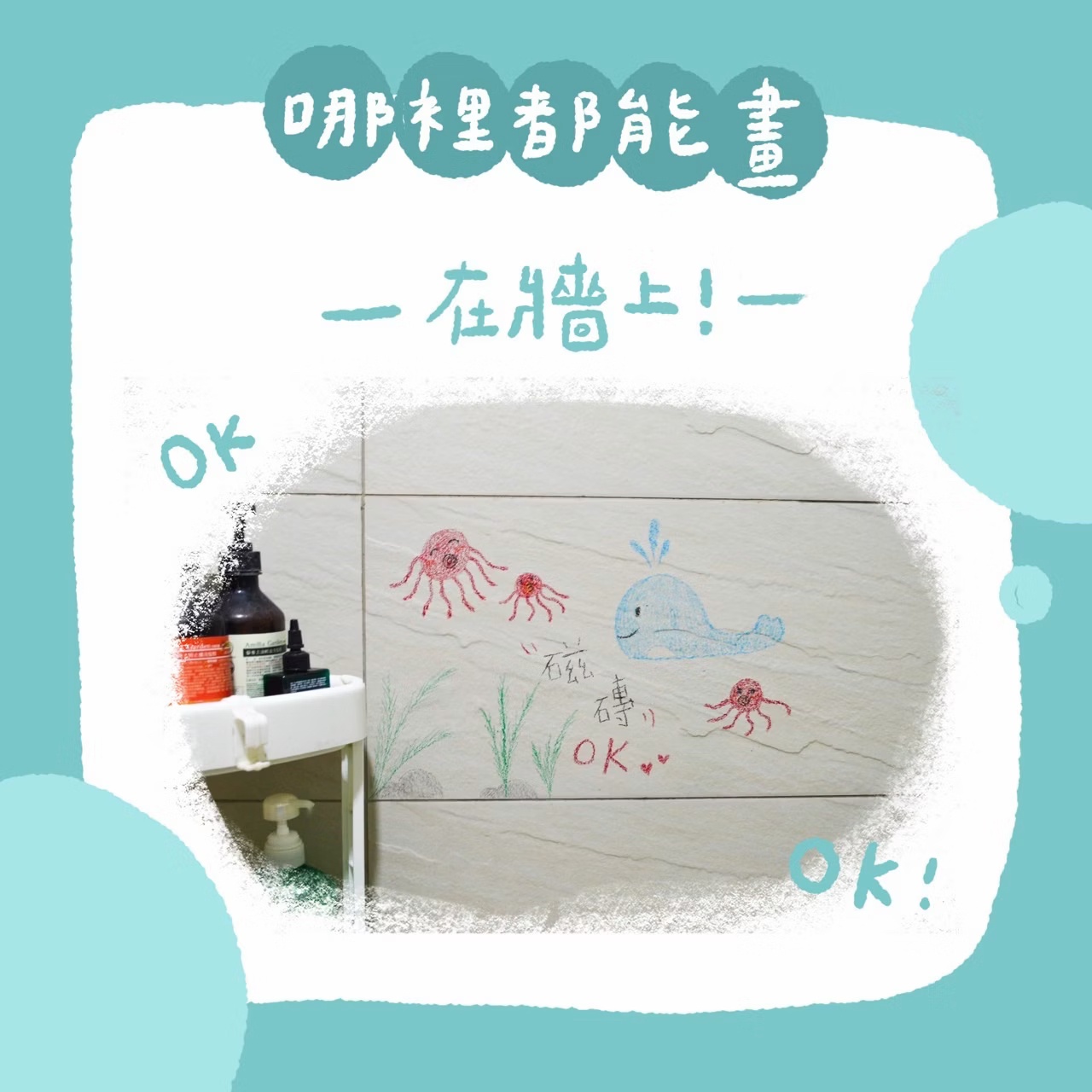 Mamayo kidzcrayon 12色水蠟筆