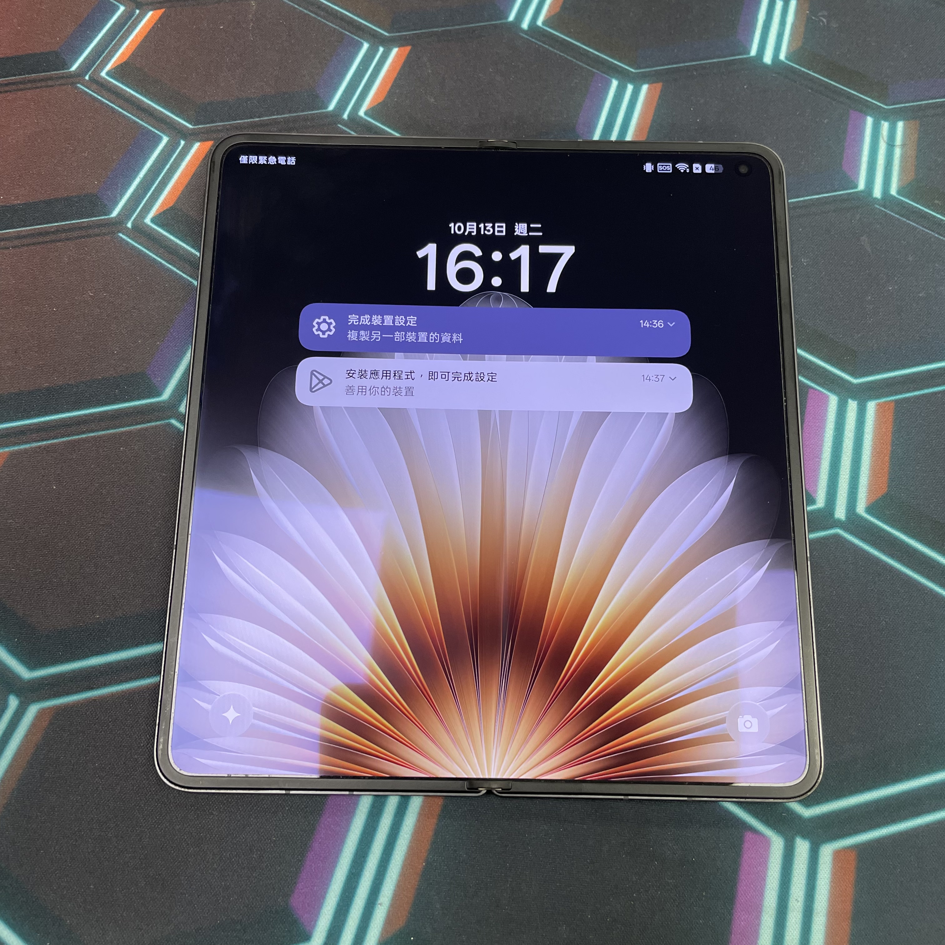 *8228 Oppo Find N5 完美機 16+512GB 黑色 black