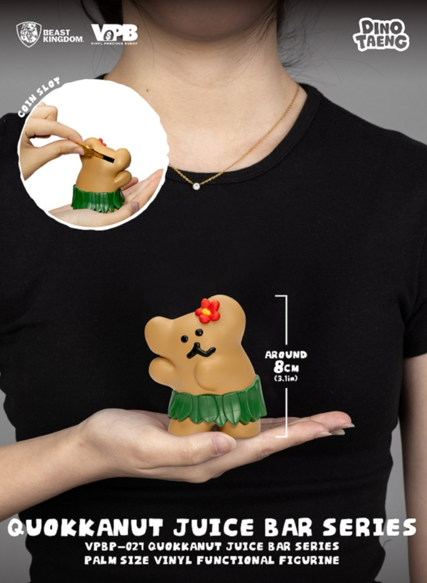VPBP-027 DINOTAENG 呆萌町 JUICEBAR 果汁吧 掌心存錢筒 QUOKKANUT 雙入組