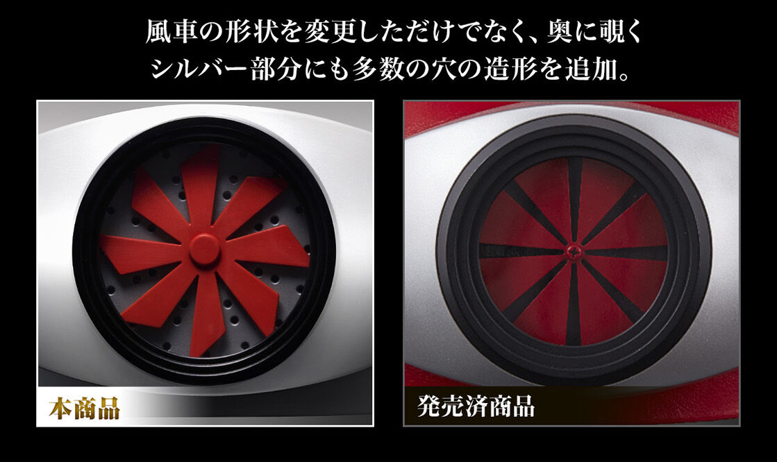 (預訂訂金 $1500) (總價 $3069) (魂限) Bandai CSM 幪面超人1號 颱風變身腰帶 (行版) Complete Selection Modification Henshin Belt Typhoon Masked Rider 1 Edition