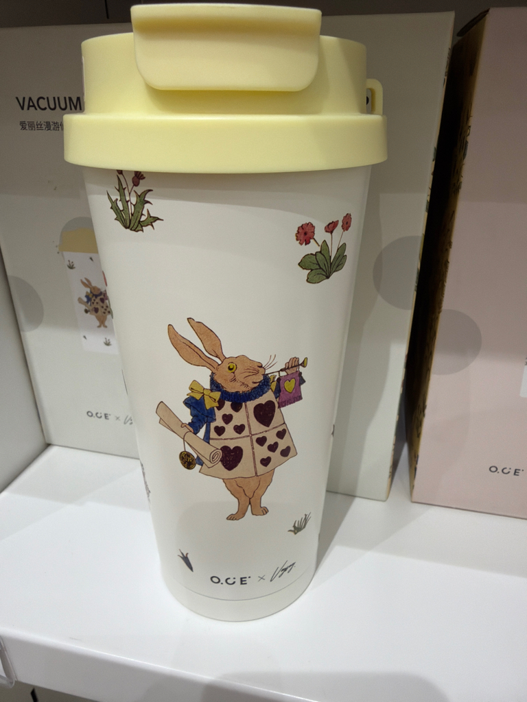 Alice in Wonderland Double Drink Coffee Cup