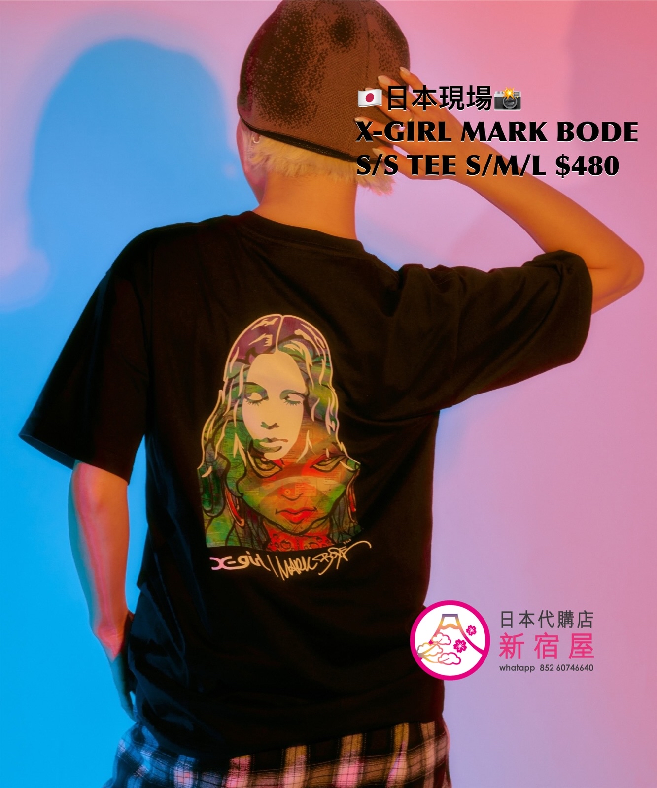 X-GIRL MARK BODE S/S TEE