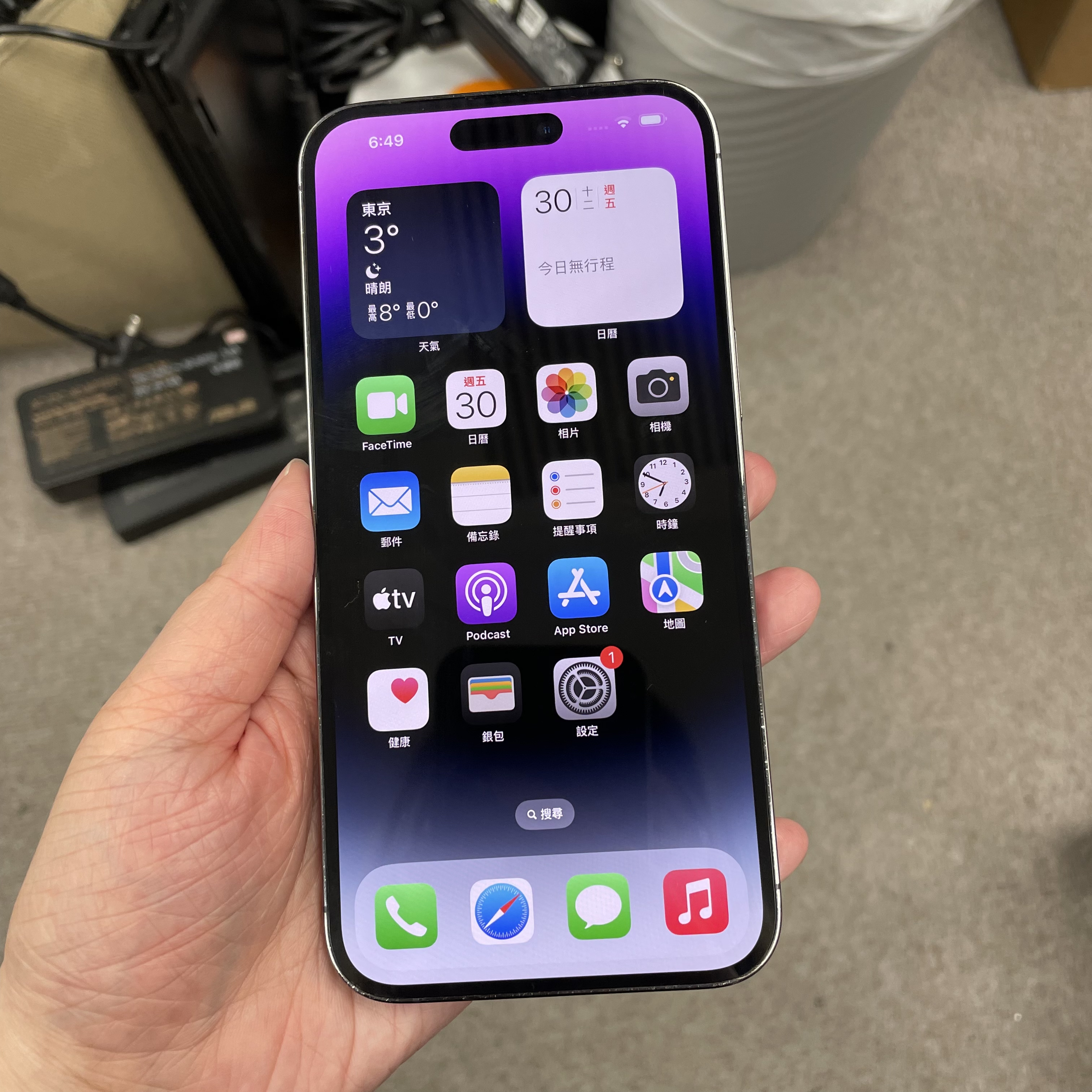 *5834 14 Promax 靚機 128GB 電84 紫色 purple