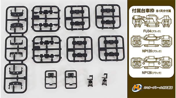 JRキハ125 (ロマンシング佐賀列車)3両 Tomytec Romancing N 動態版本