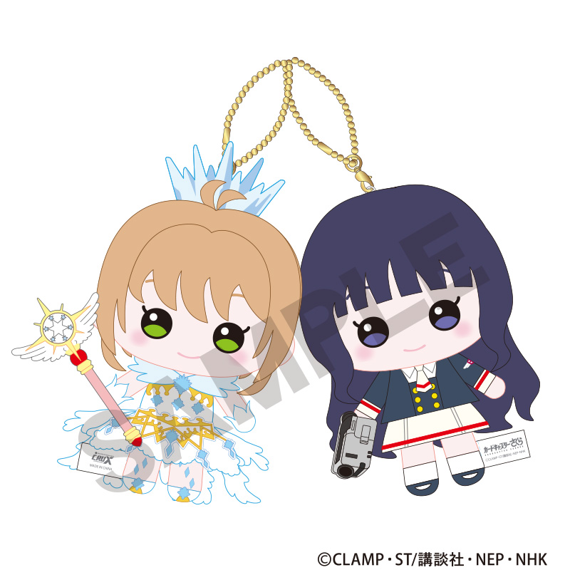 【優惠至2026/05/11】訂購 2026/09 Crux カードキャプターさくら　クリアカード編 ニコぬいキーホルダー