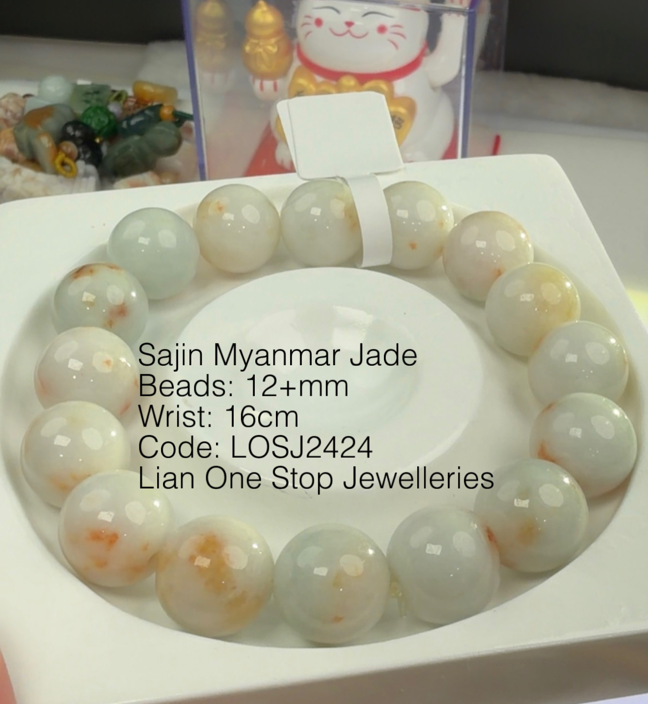 Code: LOSJ2424 Sajin Myanmar Jade 12+mm