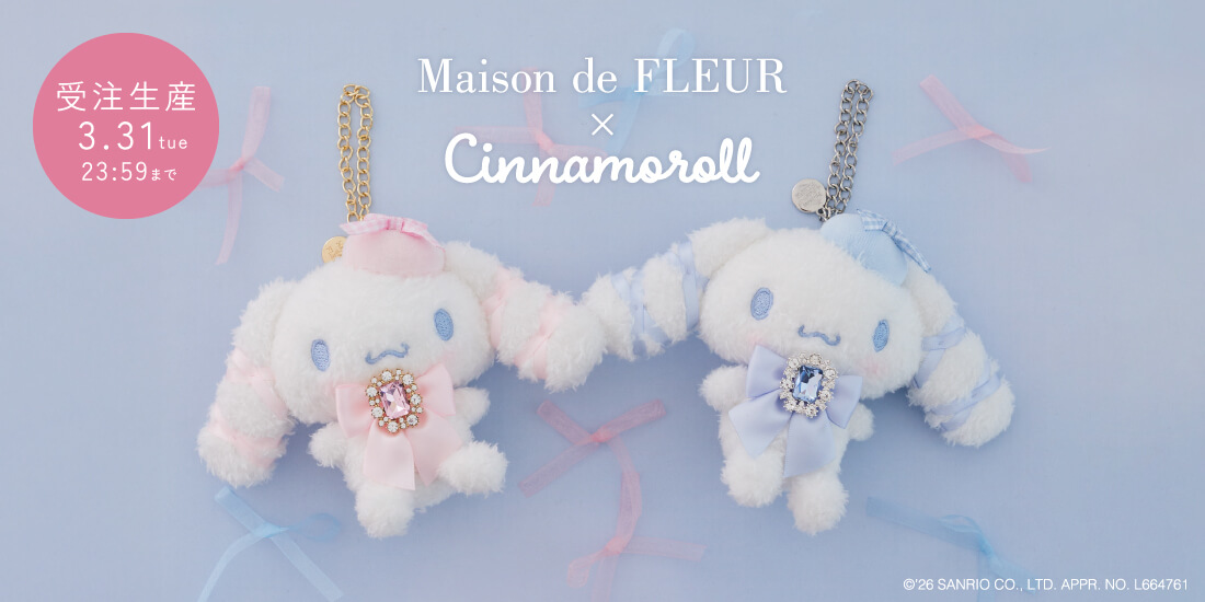 預訂 | 日本 玉桂狗 x Maison De Fleur 閃閃寶石絲帶掛鏈公仔