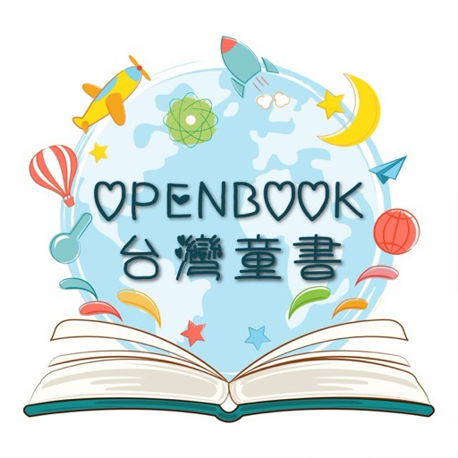 Openbook 開卷文化