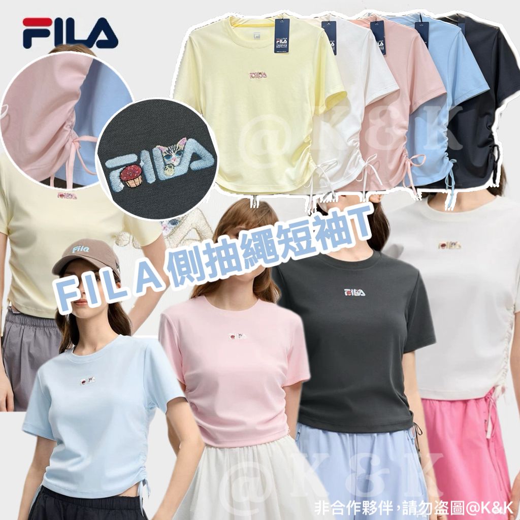$135件。FI L A側抽繩短袖T2026夏季新款休閒運動刺繡修身上衣❗️