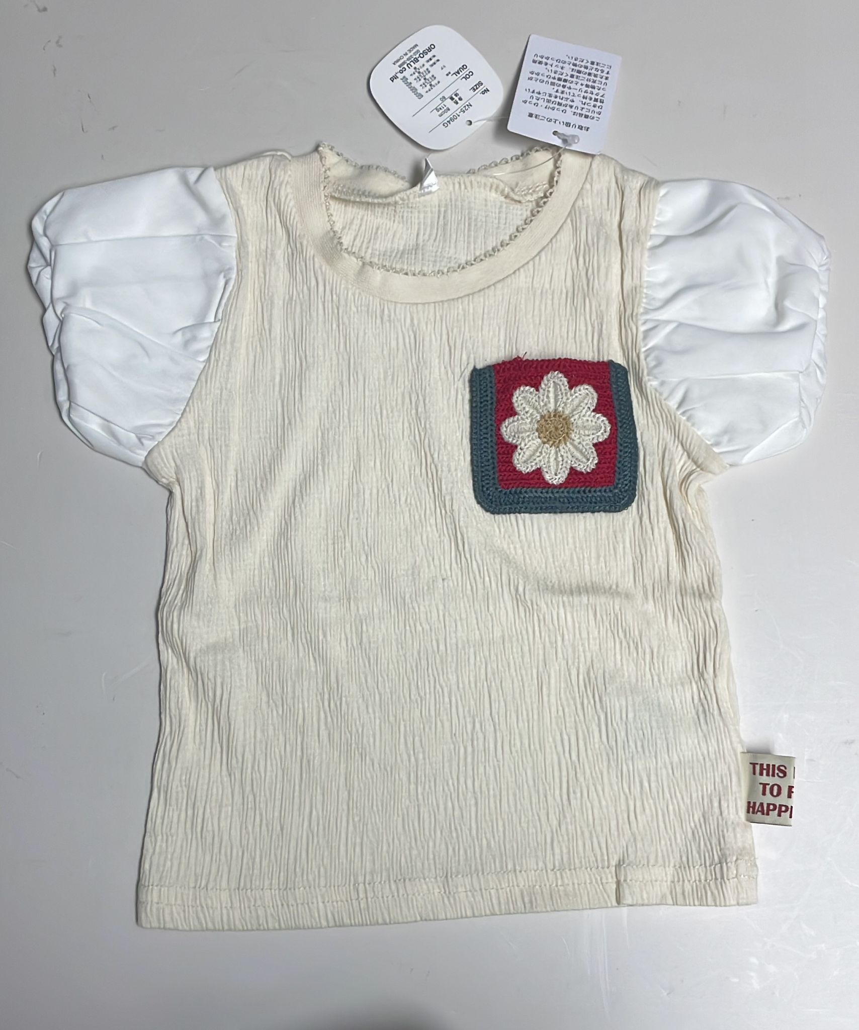 80碼（清貨不設儲貨-boxC）