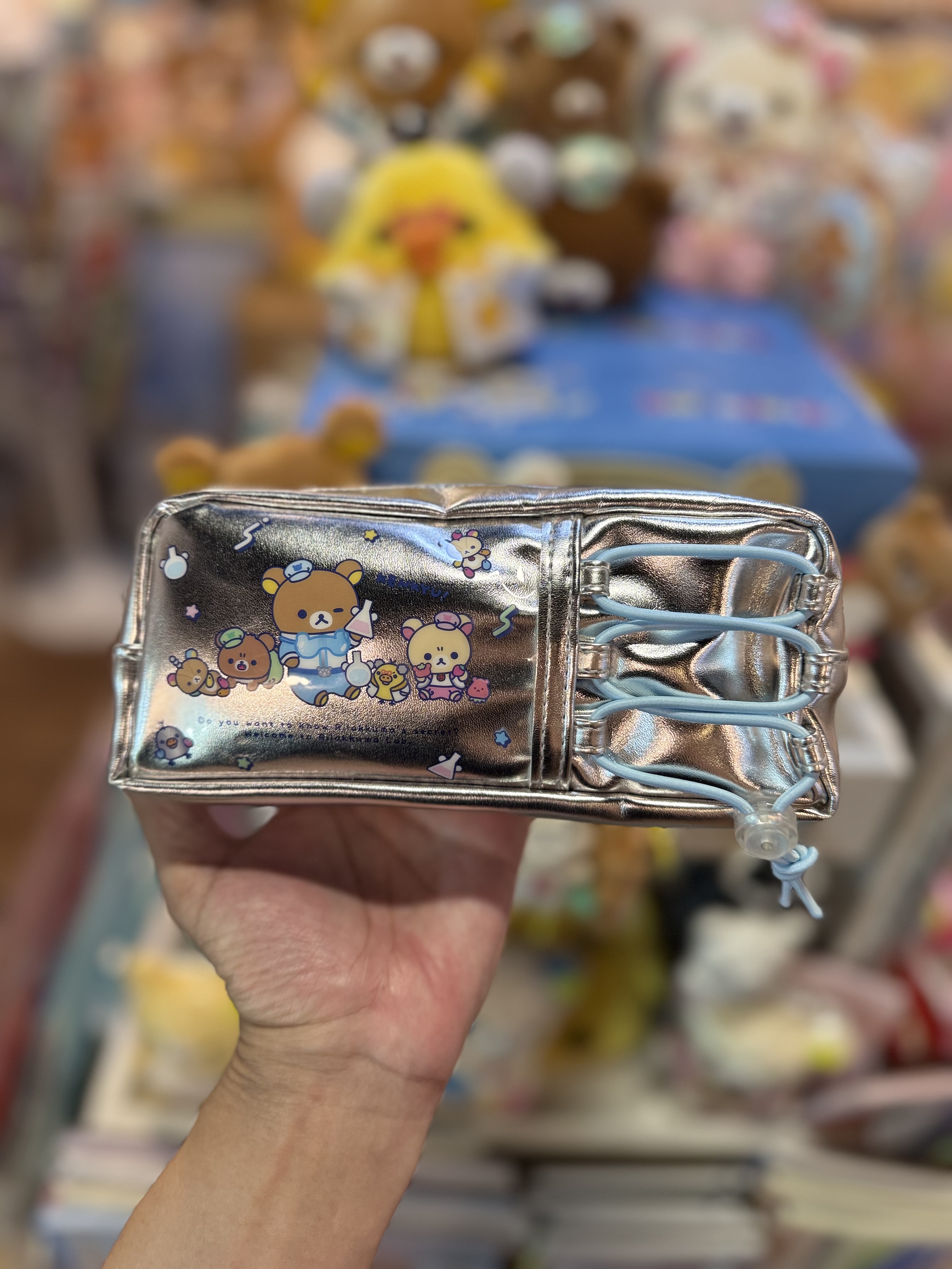 《現貨》全新rilakkuma 實驗室系列筆袋