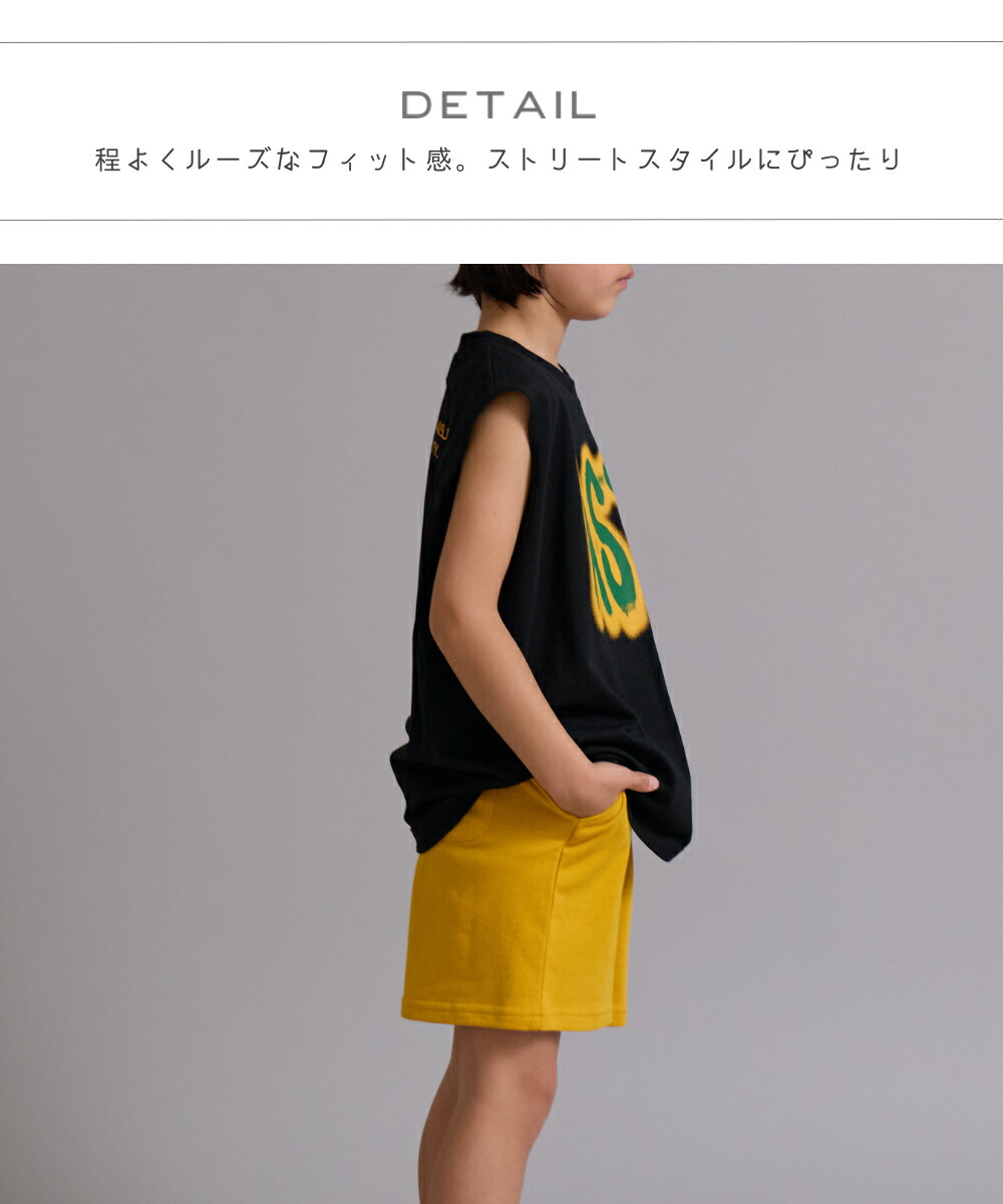 🆕【⭐訂購⭐】🌀 🇯🇵 日本直送 吸水速乾 隔熱加工 街頭時尚印花背心［4款選］ 🌀[ELDA-0070][260508]