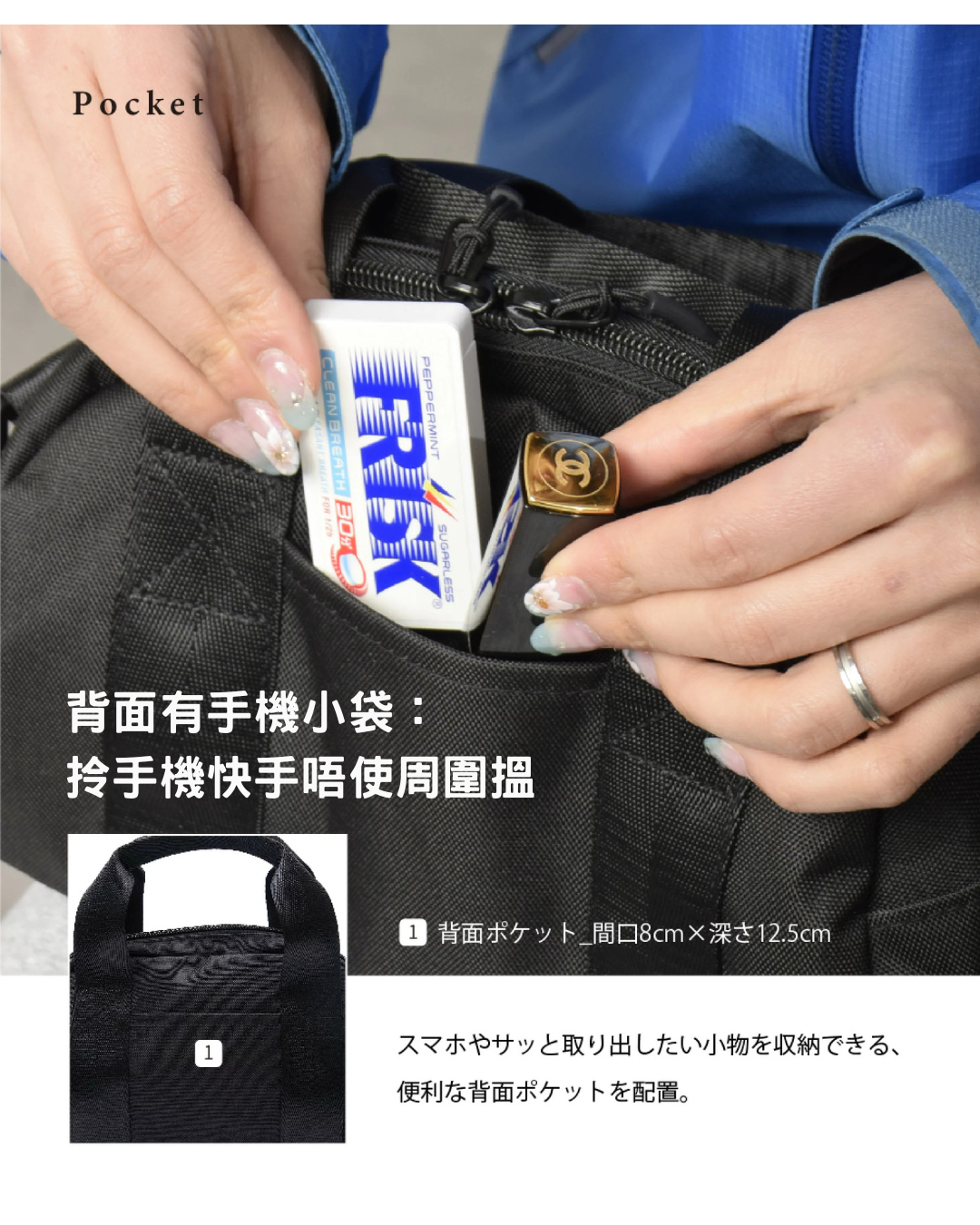 日本代購【 2026新產品 日本直送 kiU 2WAY 迷你波士頓袋 | Mini Boston Bag 】