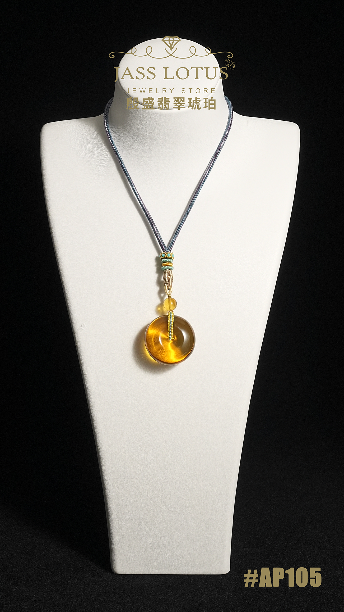 緬甸天然琥珀淨水紅茶珀平安扣吊墜