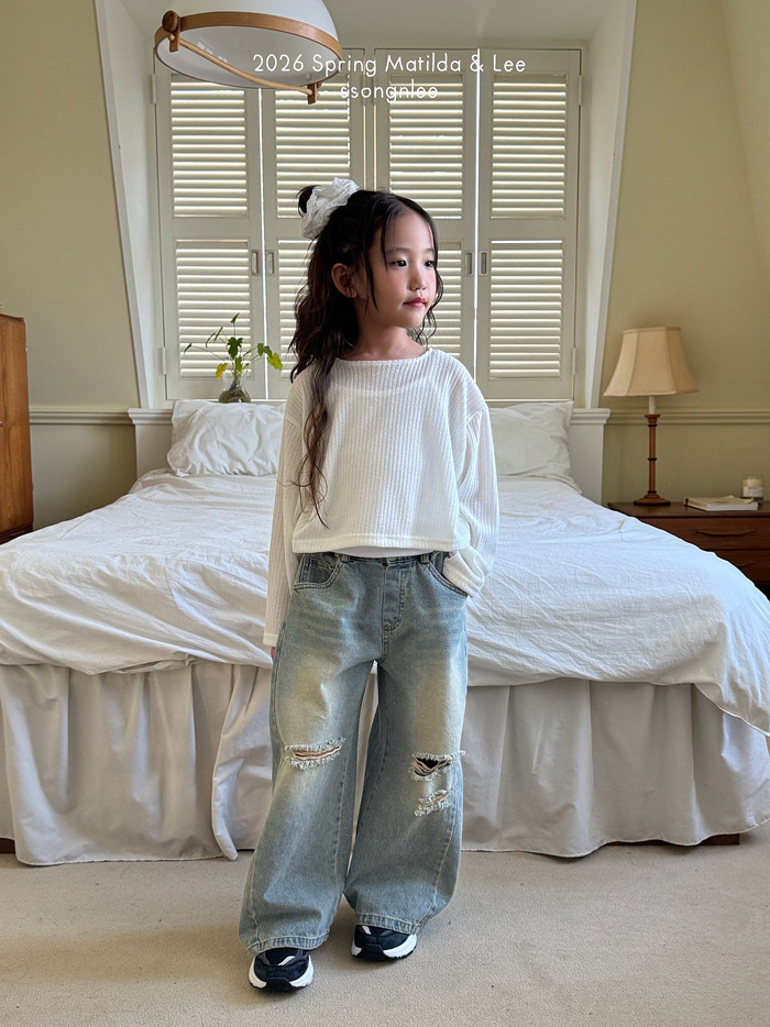 🇰🇷Matilda&Lee pants