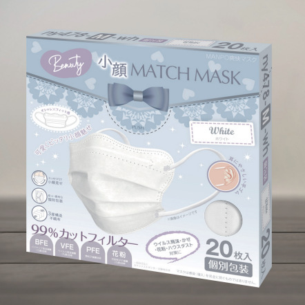 瘦面馬卡龍色口罩(1盒20入) -1盒- 現貨