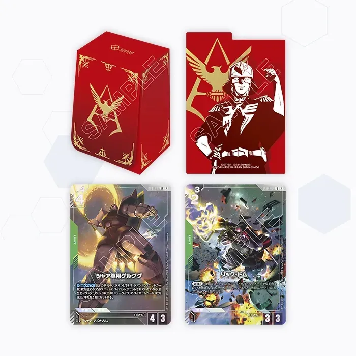 Bandai 高達卡牌遊戲 卡牌遊戲 官方卡盒套裝 - 第2彈