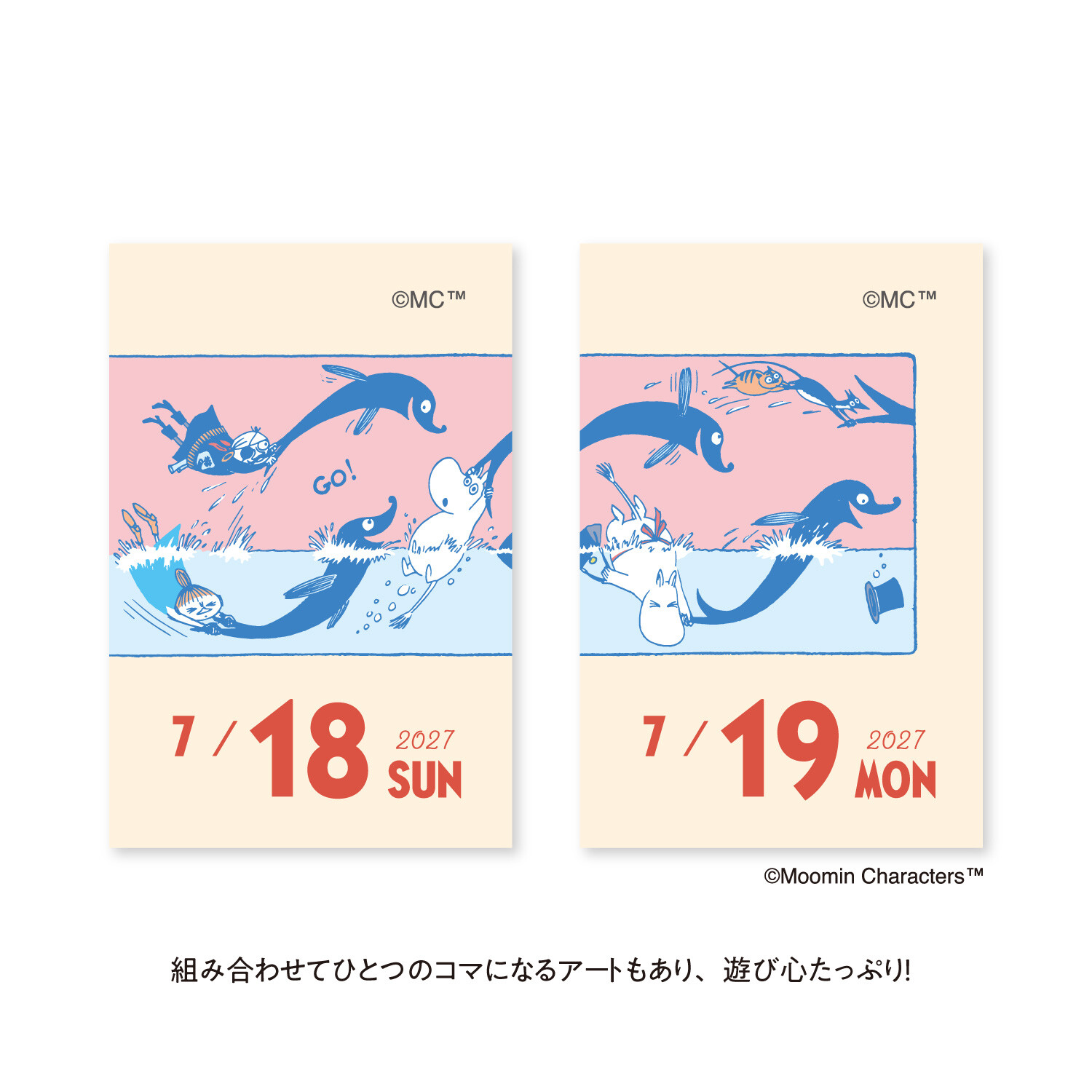 【2027日本限定】Moomin 姆明迷你撕頁日曆