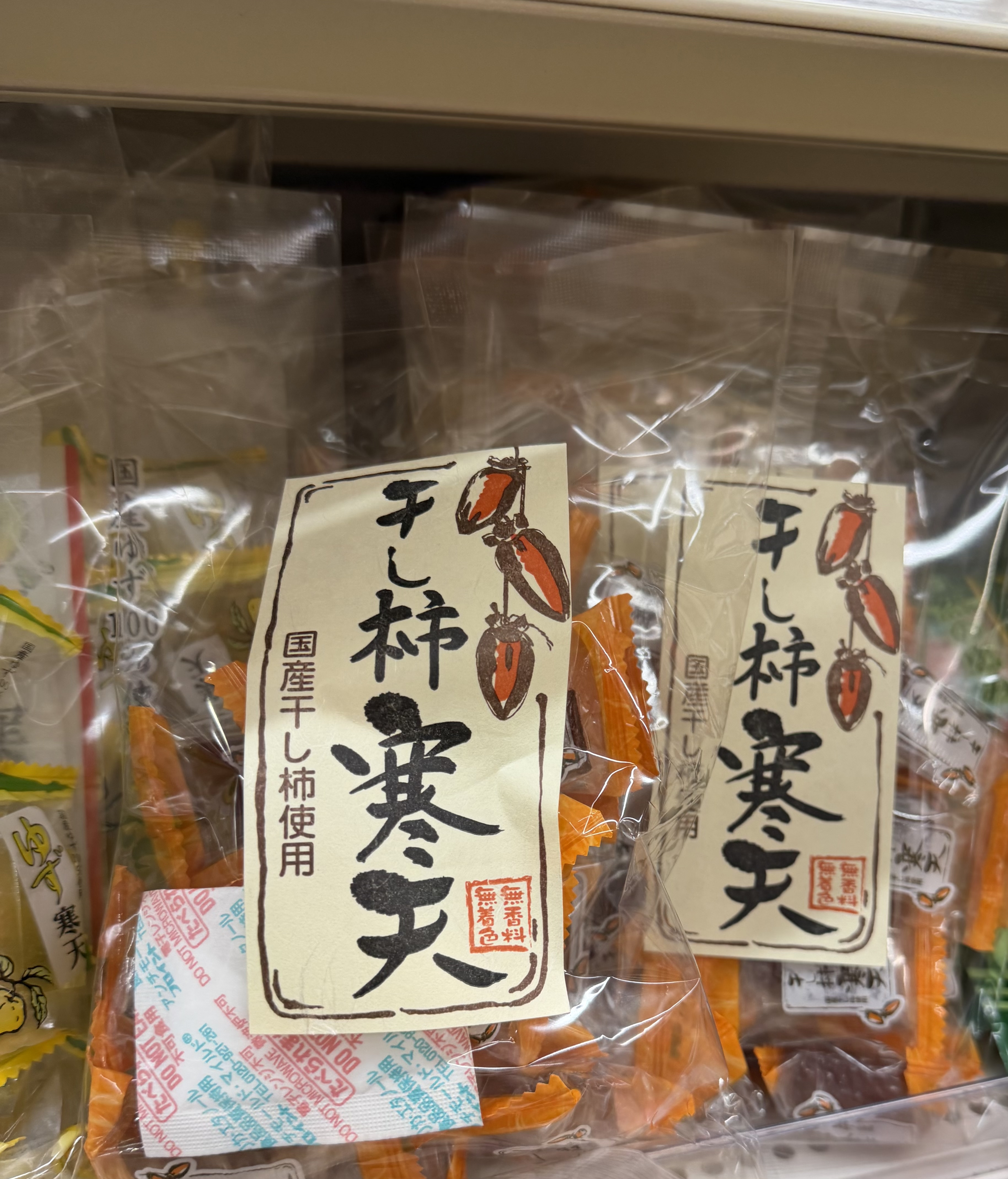 日本 全盒零食（6）