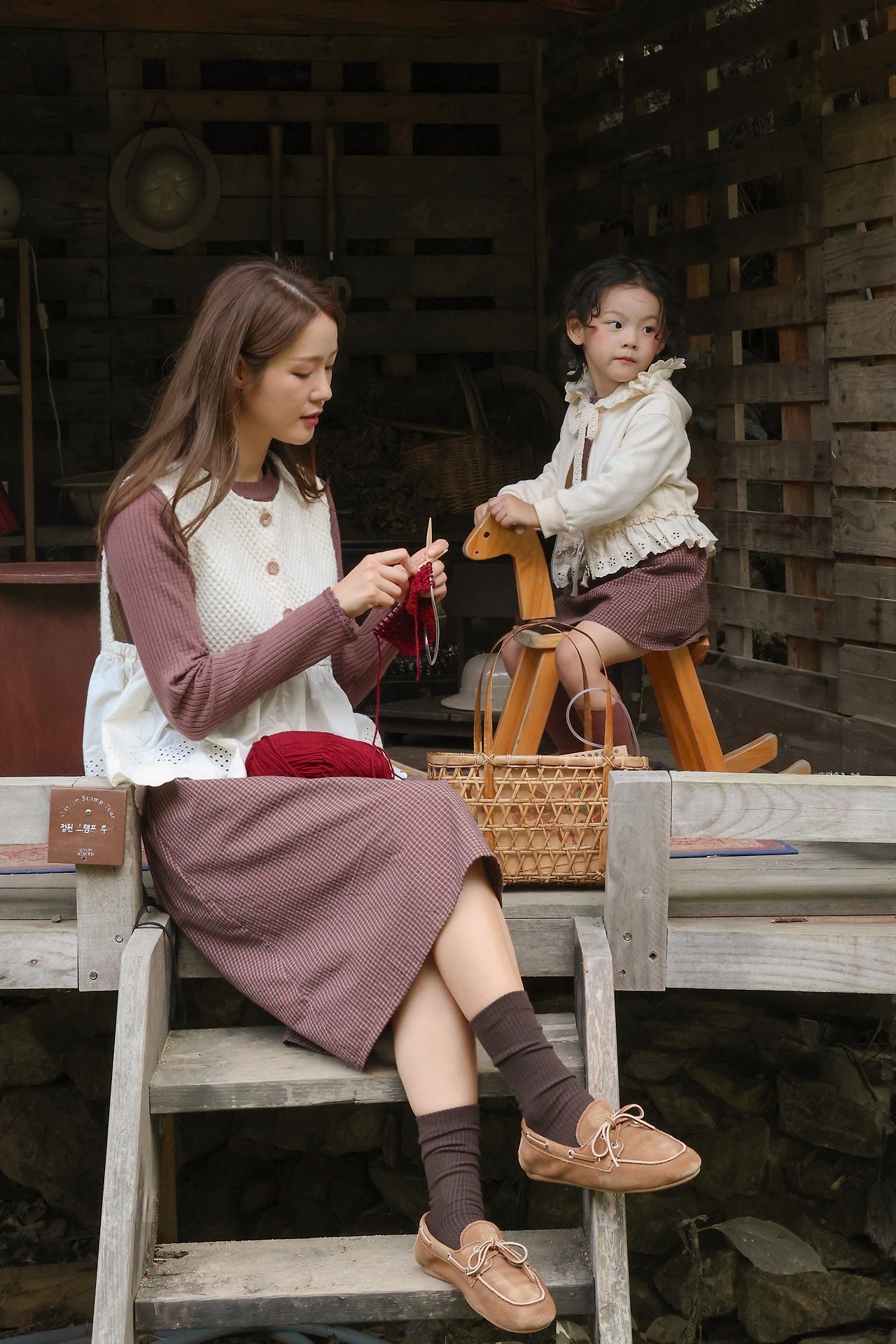 Flo | Bella Skirt