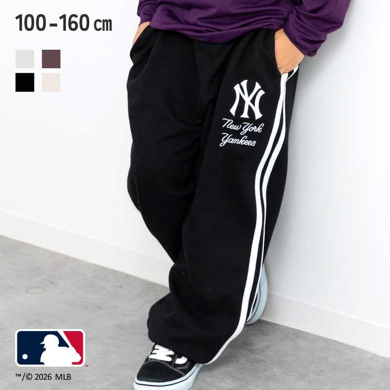 🆕【⭐訂購⭐】 🇯🇵日本直送 🌀#MLB 刺繡束腳長褲［4款選］🌀 [PLJA-0049] [261111]