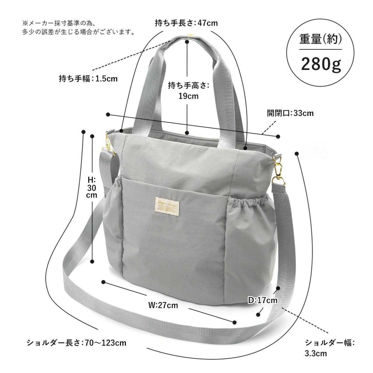 🇯🇵Legato Largo 手拿包 斜肩包